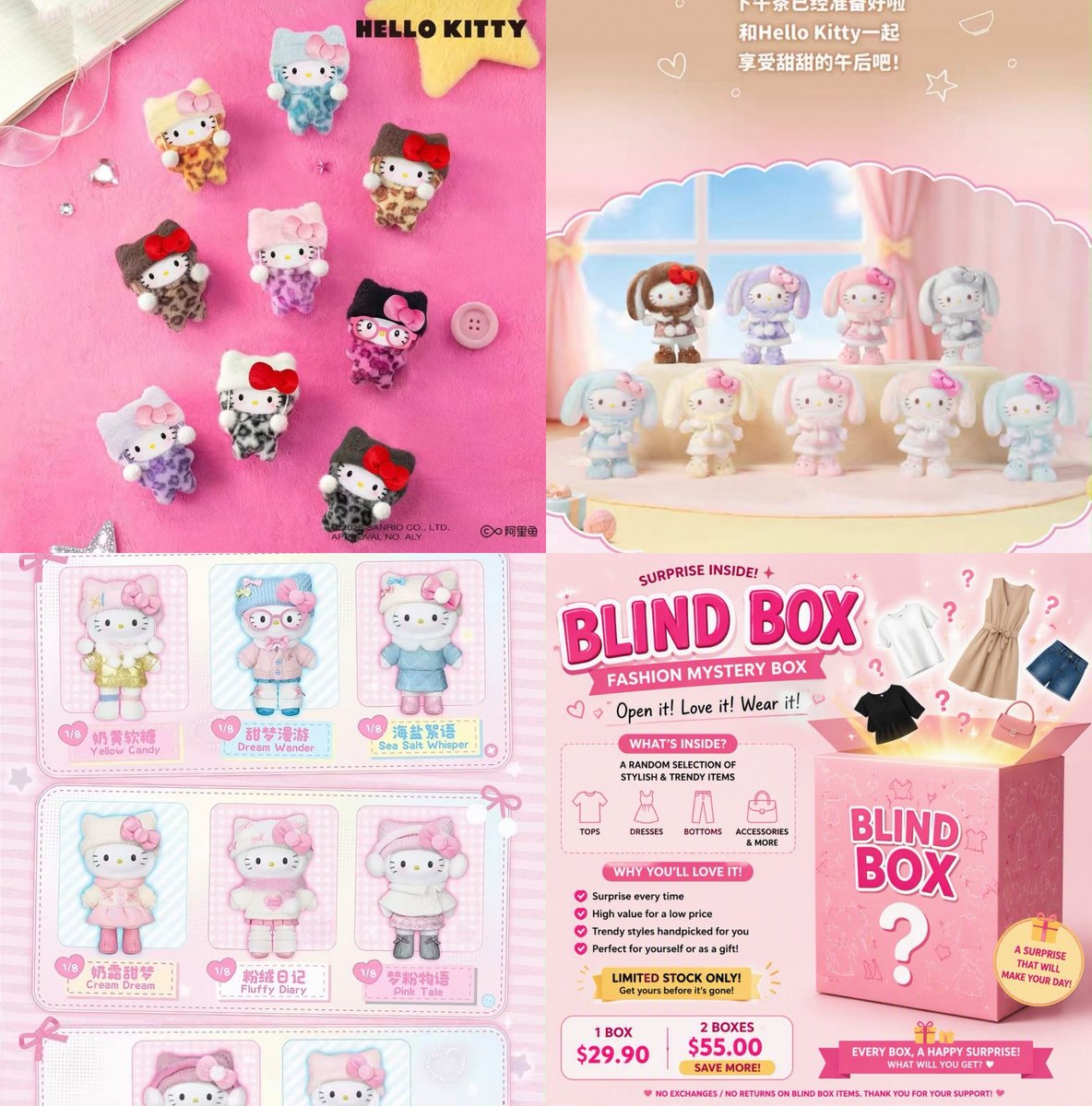 TOP TOY BLIND BOX (1849)