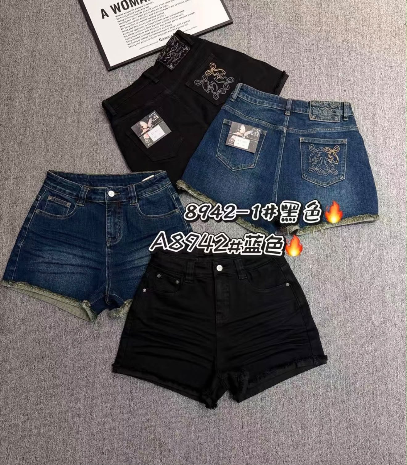 ABW 8942 EMBROIDERY DENIM SHORTS (2019)