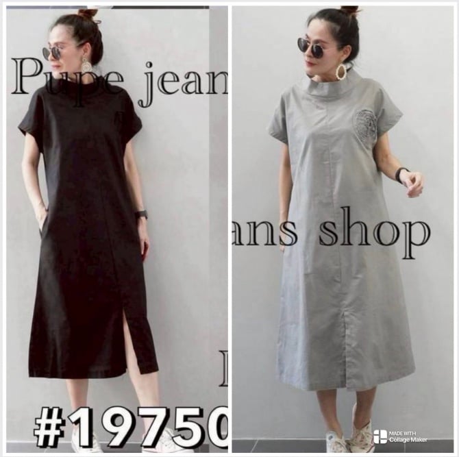 PUPE 19750 DRESS (127)