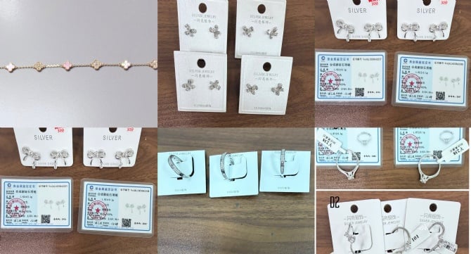 SALES - ACCESSORIES (1357)