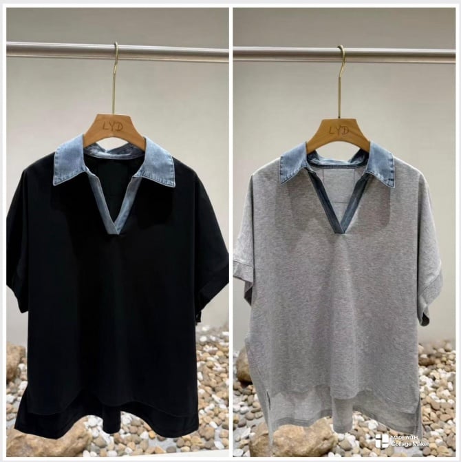 NOHO 1899 DENIM COLLAR TOP (0765)