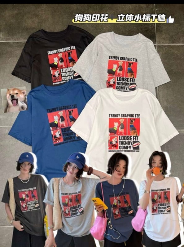 FISHYU 62177 GRAPHIC TEE (0853)